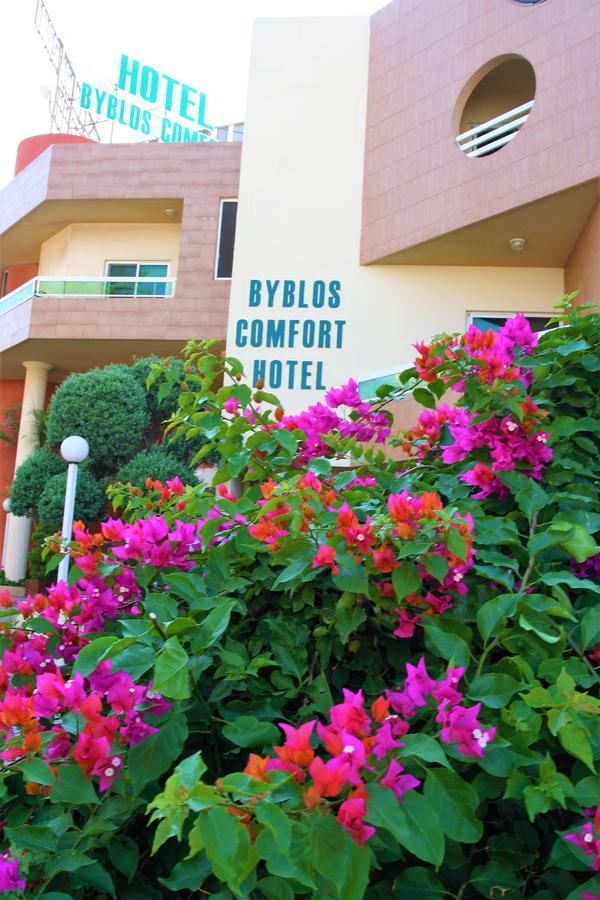 比布鲁斯舒适酒店 Byblos 外观 照片